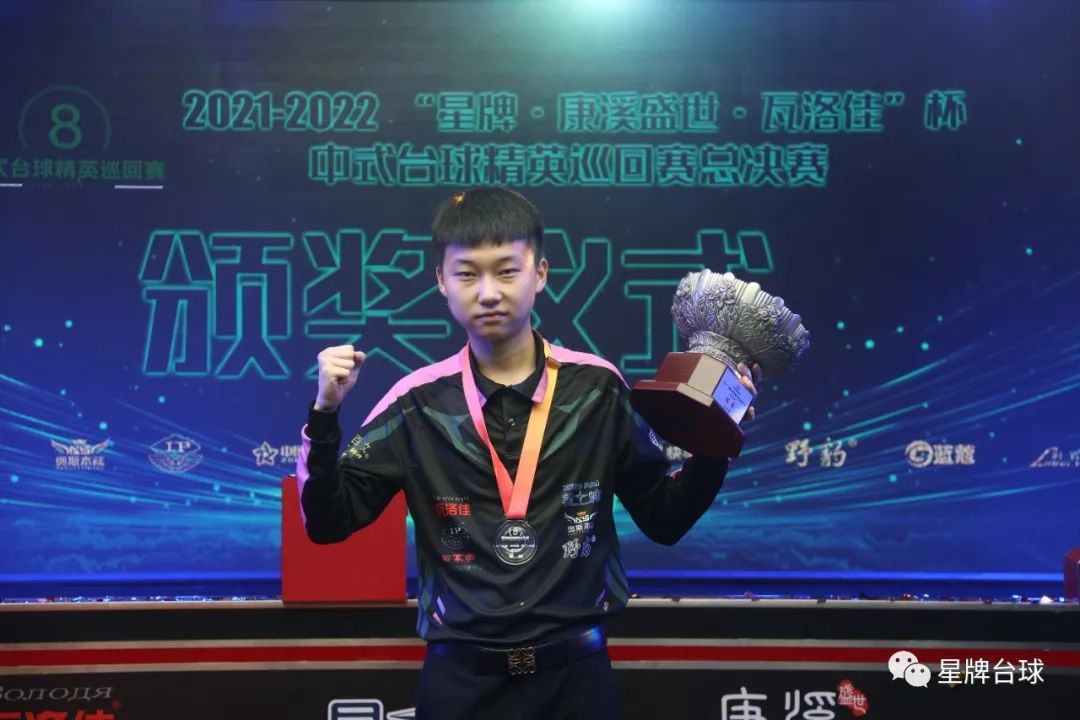 俱乐部试图 俱乐部试图