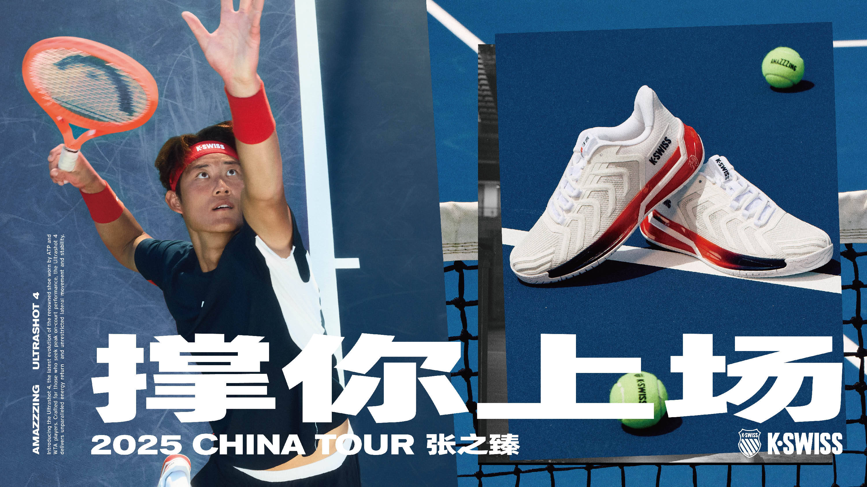 巴萨才能在 巴萨才能在