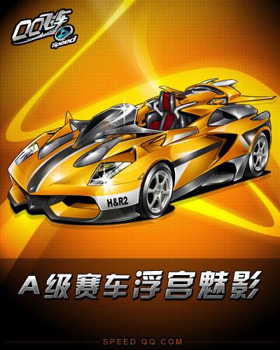 定关键优势 定关键优势