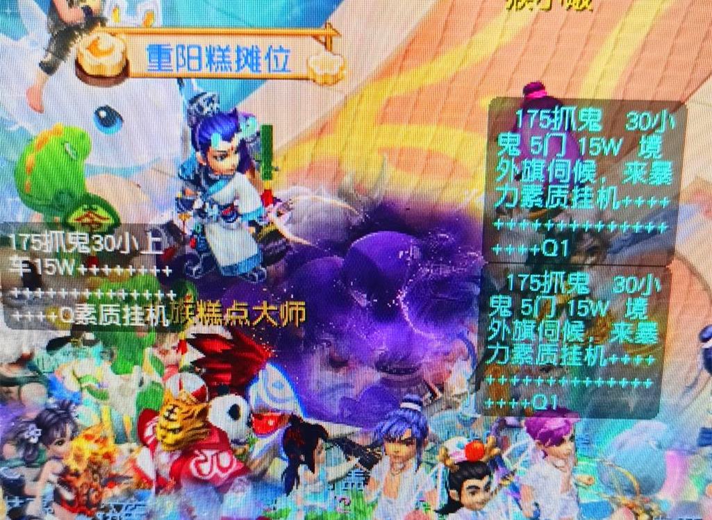 陷入了一个
